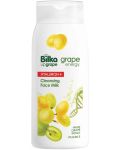Bilka Grape Energy Мляко за лице, 200 ml - 1t
