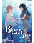 Bloom into You, Vol. 5: Going Out! - 1t