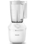 Блендер Philips - HR2041/00, 1.9 l, 2 степени, 450W, бял - 1t