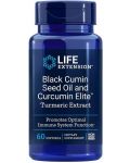 Black Cumin Seed Oil and Curcumin Elite, 60 софтгел капсули, Life Extension - 1t