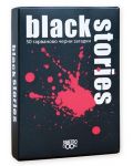 Колекция настолни игри Black Stories и Black Stories - Funny Death Edition - 1t