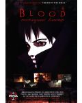 Blood: Последният Вампир (DVD) - 1t