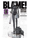 BLAME! Master Edition, Vol. 3 - 1t