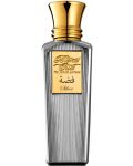 Blend Oud Original Парфюмна вода Silver, 75 ml - 1t