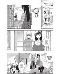 Bloom into You, Vol. 5: Going Out! - 4t