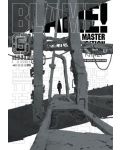BLAME! Master Edition, Vol. 6 - 1t