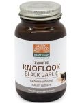 Black Garlic, 250 mg, 60 капсули, Mattisson Healthstyle - 1t
