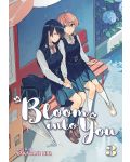 Bloom into You, Vol. 3: Never Say Never - 1t