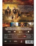 Боговете на Египет (DVD) - 2t