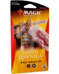 Magic the Gathering: Guilds of Ravnica Theme Booster – Boros (white/red) - 1t