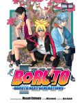 Boruto: Naruto Next Generations, Vol. 1 - 1t