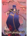 Boogiepop, Omnibus 2: Vol. 4-6 (Light Novel) - 1t