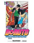 Boruto: Naruto Next Generations, Vol. 14 - 1t