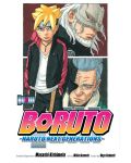 Boruto: Naruto Next Generations, Vol. 6 - 1t