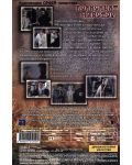 Боянският майстор (DVD) - 2t