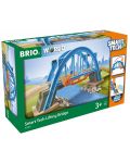 Играчка от дърво Brio Smart Tech - Подвижен железопътен мост - 2t