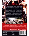 Бригадите на Тигъра (DVD) - 2t