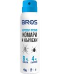 Bros Аерозол против комари и кърлежи, 90 ml - 1t