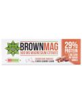 BrownMag Протеинови барове, бадем, 12 броя, Cvetita Herbal - 3t