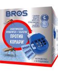 Bros Електрически изпарител с 10 таблетки против комари - 1t