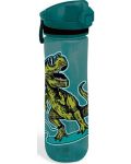 Бутилка от тритан Lizzy Card Dino Cool - 600 ml - 1t