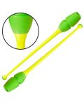 Бухалки за художествена гимнастика Maxima - 45.5 cm, зелени/жълти - 1t