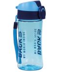 Бутилка за вода BackUp 5 - синя, 400 ml - 1t