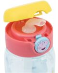 Бутилка за вода Stor Peppa Pig - 510 ml - 4t