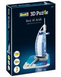 3D Пъзел Revell - Бурдж ал-Араб - 2t