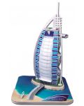 3D Пъзел Cubic Fun от 44 части - Burj Al-Arab - 1t