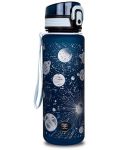 Бутилка за вода Cool Pack Brisk - Moon, 600 ml - 1t