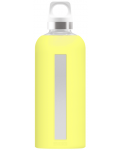 Бутилка за вода Sigg Star – жълта, 0.5 L - 1t
