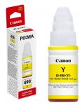 Бутилка с мастило Canon - GI-490 Y, за PIXMA G1400/G2400/G3400, Yellow - 1t