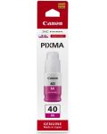 Бутилка с мастило Canon - GI-40M, за PIXMA G6040/G5040/GM2040, magenta - 2t