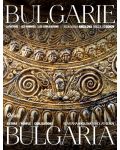 Bulgarie. La nature, les hommes, les civilisations / Bulgaria: Nature, People, Civilization - 1t