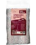 Бял ориз Басмати, 500 g, Био Класа - 1t