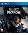 Call of Duty: Modern Warfare - Dark Edition (PS4)  - 1t