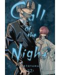Call of the Night, Vol. 12 - 1t
