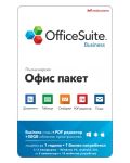 Офис пакет OfficeSuite - Business - 1t