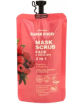Cafe Mimi Пилинг маска за лице и деколте, 100 ml - 1t
