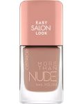 Catrice Лак за нокти More Than Nude, 18 Toffee To Go, 10.5 ml - 1t