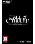 Call of Cthulhu: The Official Video Game (PC) - canceled - 1t