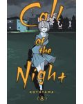 Call of the Night, Vol. 8 - 1t