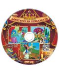 Световна приказна класика: Цветята на малката Ида, Малечко Палечко, Малкият Мук + CD - 2t