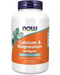 Calcium & Magnesium, 120 капсули, Now - 1t