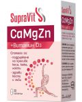 CaMgZn + Витамин D3, 30 таблетки, SupraVit - 1t