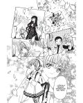 Cardcaptor Sakura: Clear Card, Vol. 3 - 2t