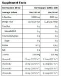 Carnitine 100.000, лимон и лайм, 1000 ml, Amix - 2t