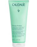 Caudalie Vinosun Protect Възстановяващо мляко за след слънце, 200 ml - 1t