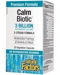 Calm Biotic, 30 капсули, Natural Factors - 1t